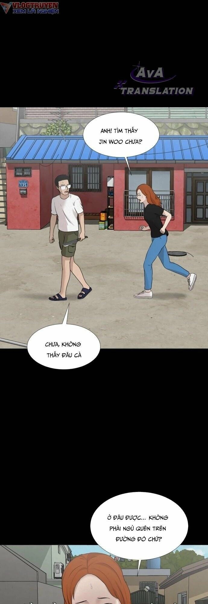 Cuốn Nhật Ký Kỳ Lạ Chapter 17 - 4