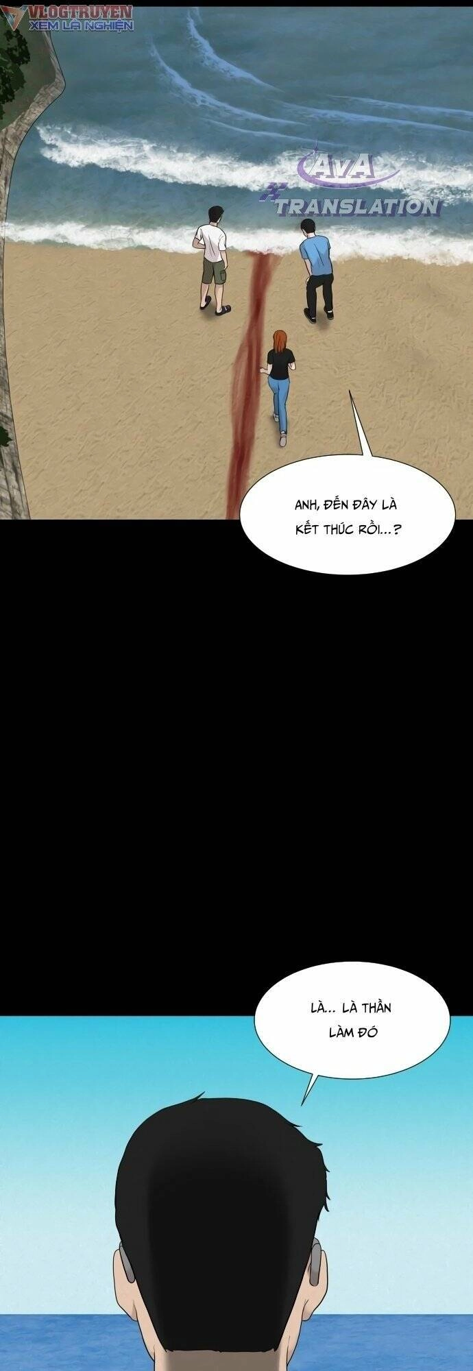 Cuốn Nhật Ký Kỳ Lạ Chapter 17 - 16