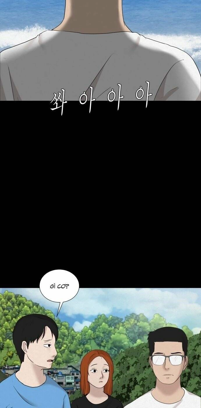 Cuốn Nhật Ký Kỳ Lạ Chapter 17 - 17