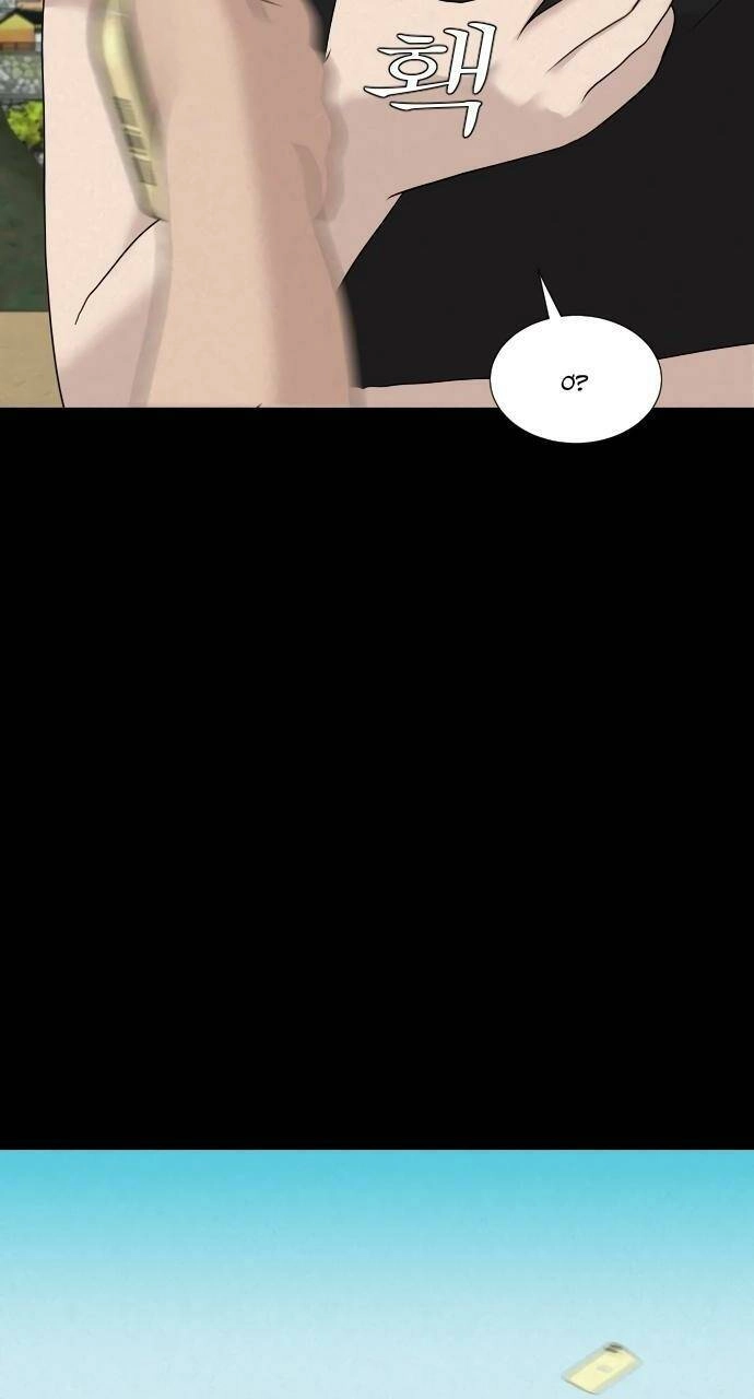 Cuốn Nhật Ký Kỳ Lạ Chapter 17 - 21