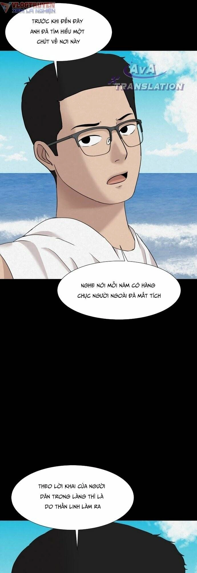 Cuốn Nhật Ký Kỳ Lạ Chapter 17 - 28