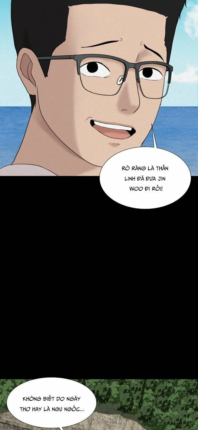 Cuốn Nhật Ký Kỳ Lạ Chapter 17 - 29