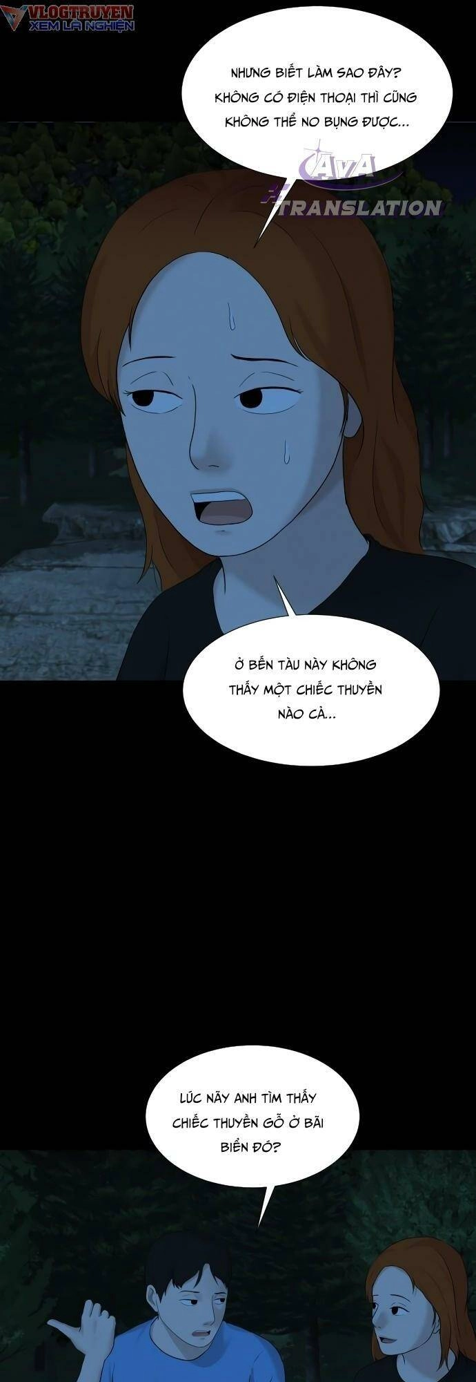 Cuốn Nhật Ký Kỳ Lạ Chapter 17 - 37