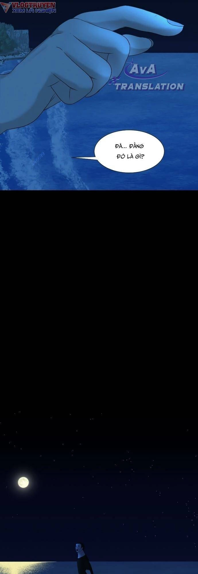 Cuốn Nhật Ký Kỳ Lạ Chapter 17 - 43