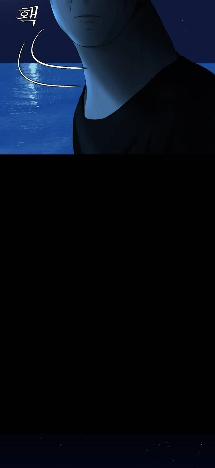 Cuốn Nhật Ký Kỳ Lạ Chapter 17 - 47