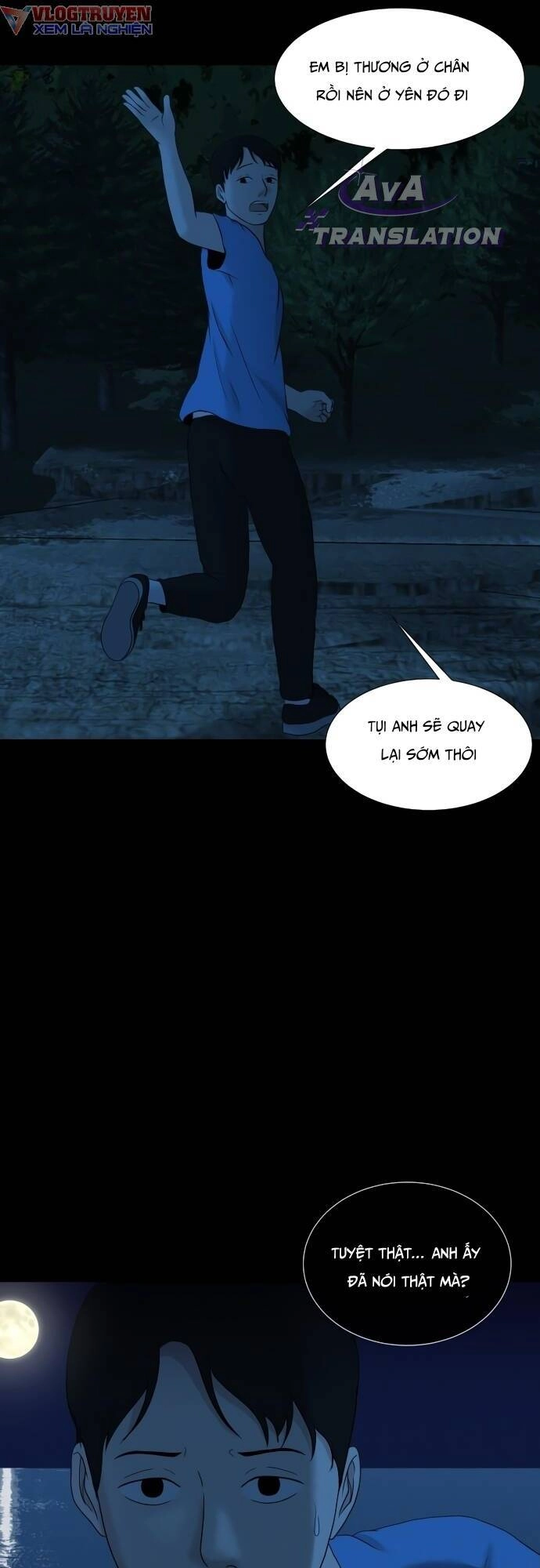 Cuốn Nhật Ký Kỳ Lạ Chapter 17 - 58