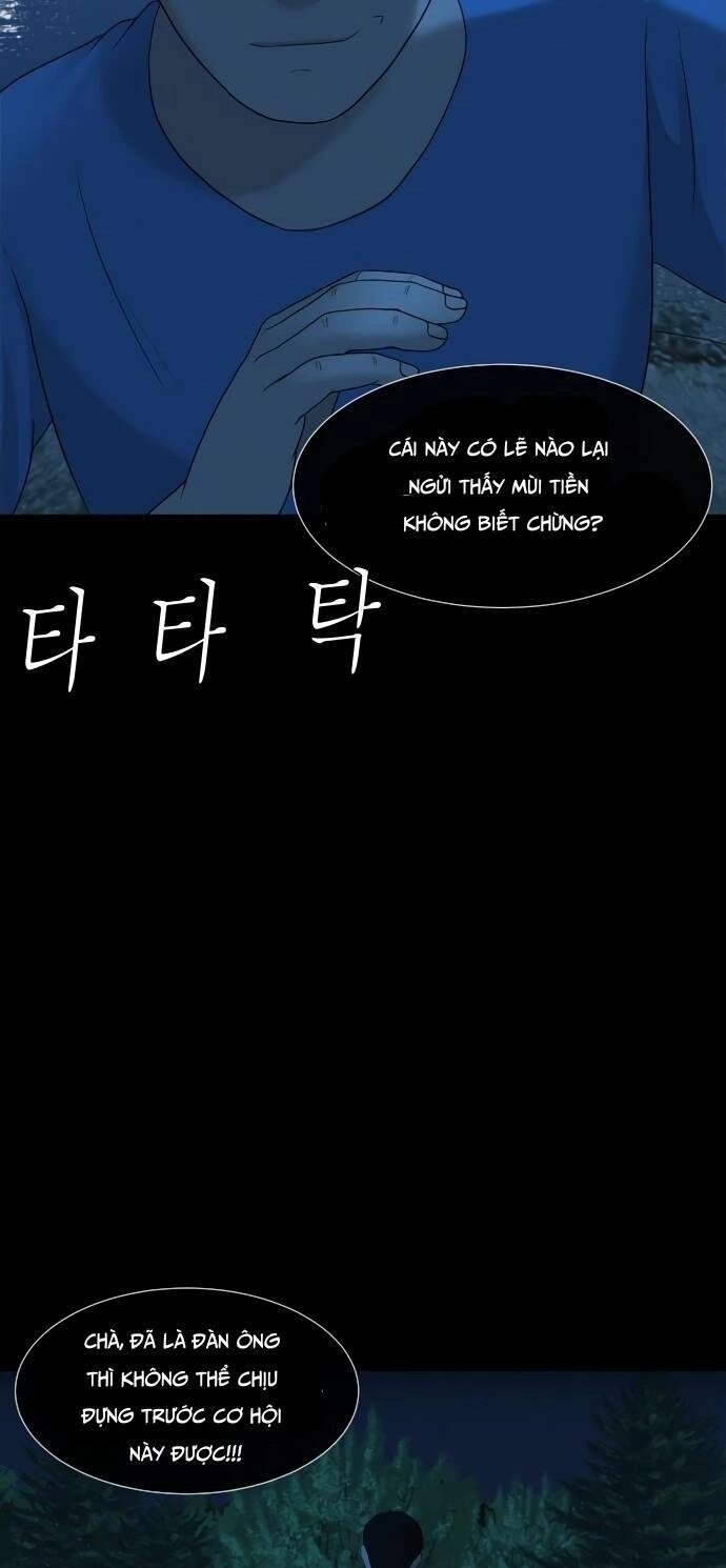 Cuốn Nhật Ký Kỳ Lạ Chapter 17 - 59