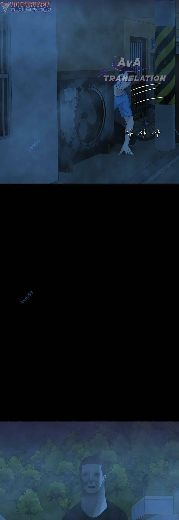 Cuốn Nhật Ký Kỳ Lạ Chapter 17 - 67