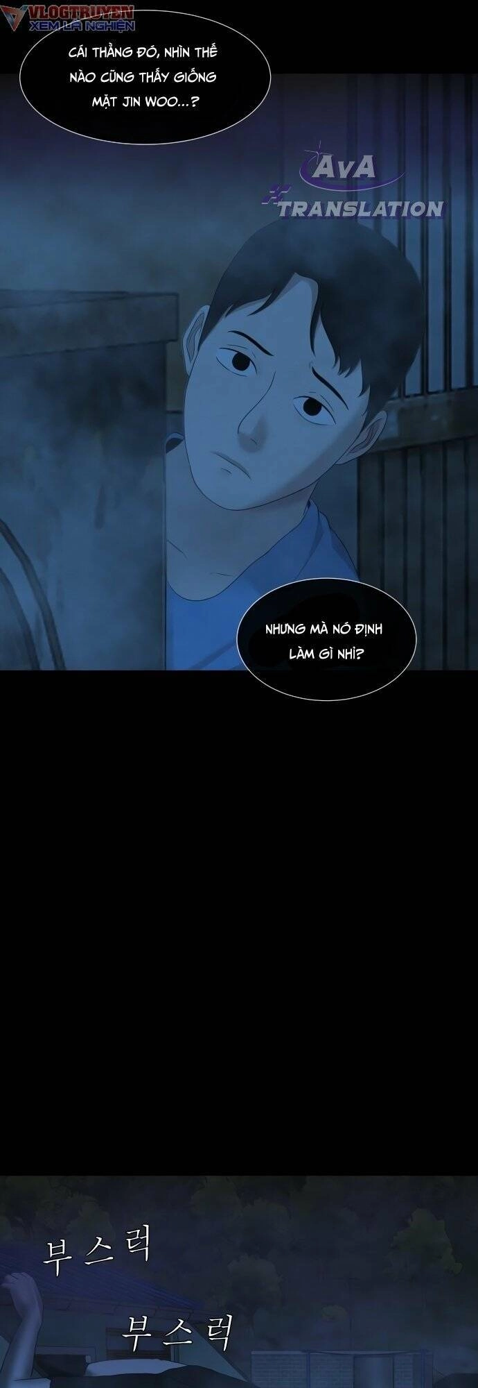 Cuốn Nhật Ký Kỳ Lạ Chapter 17 - 70