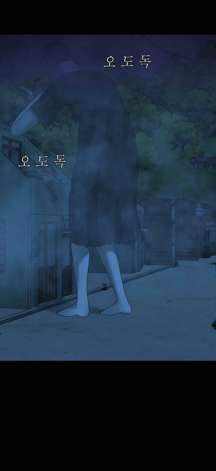 Cuốn Nhật Ký Kỳ Lạ Chapter 17 - 74