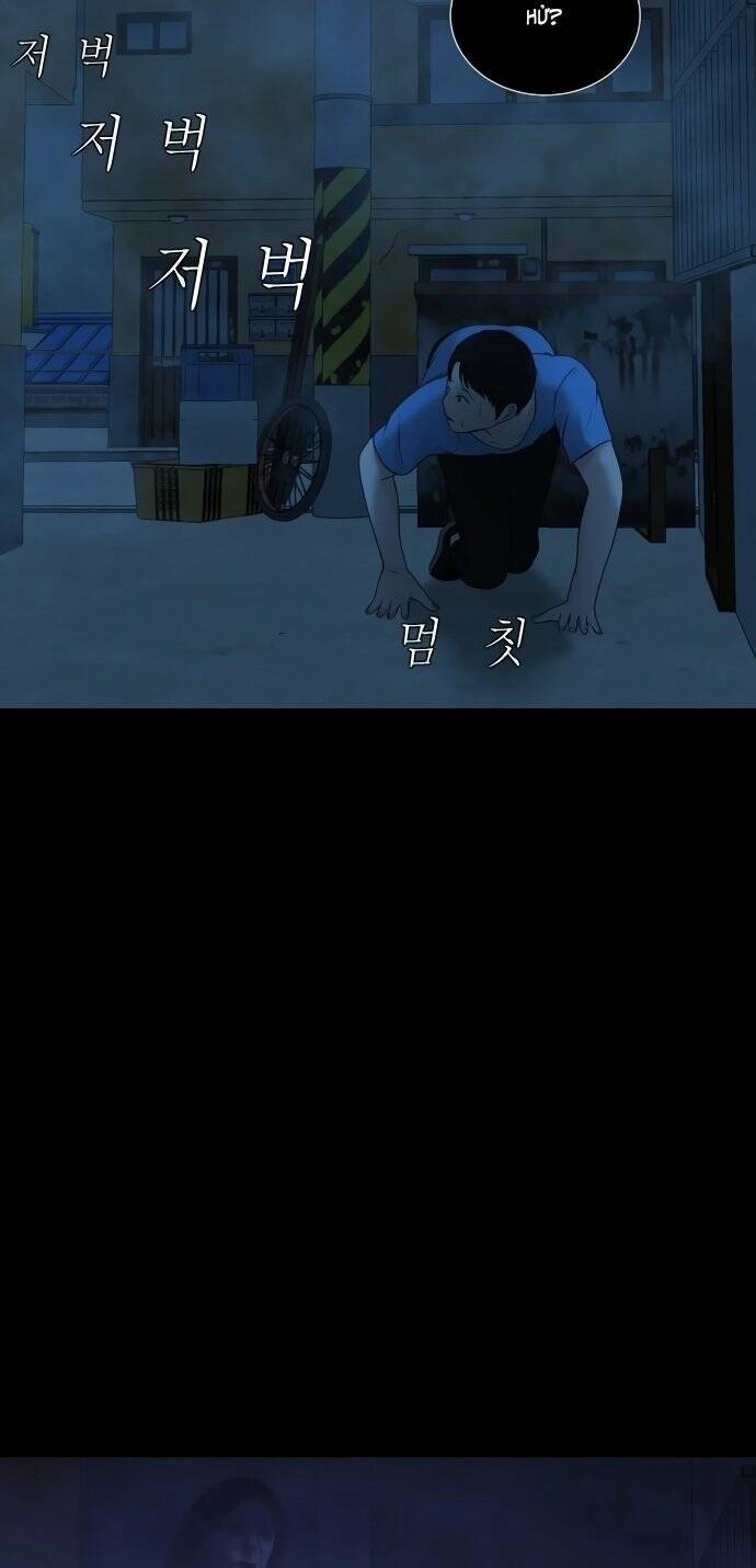 Cuốn Nhật Ký Kỳ Lạ Chapter 17 - 83