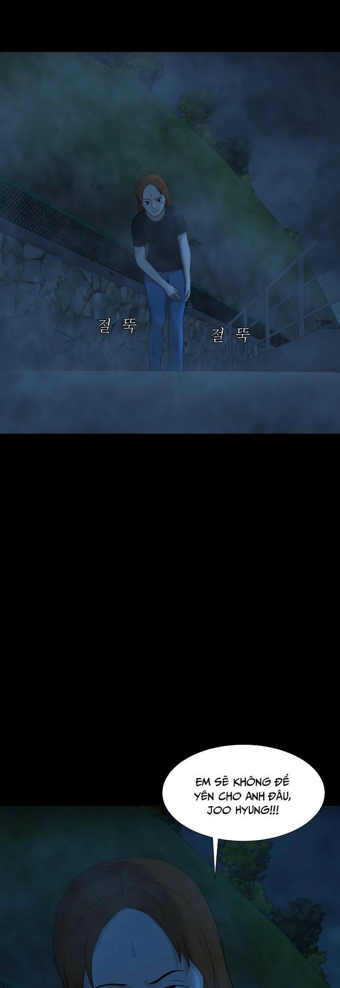 Cuốn Nhật Ký Kỳ Lạ Chapter 18 - 4