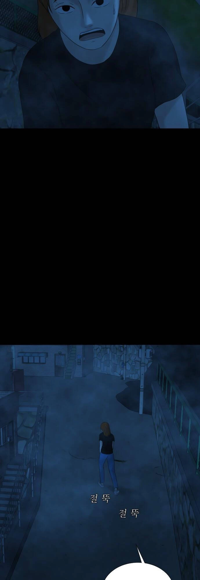 Cuốn Nhật Ký Kỳ Lạ Chapter 18 - 5