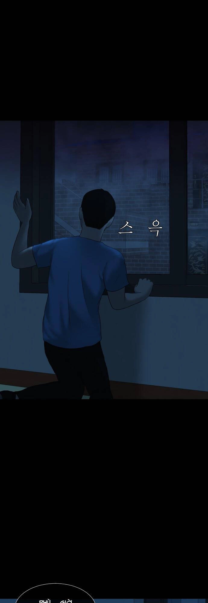 Cuốn Nhật Ký Kỳ Lạ Chapter 18 - 12