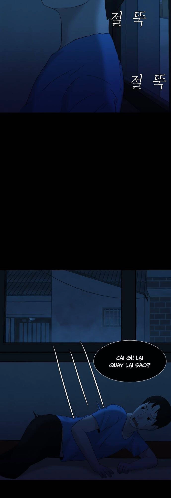 Cuốn Nhật Ký Kỳ Lạ Chapter 18 - 14