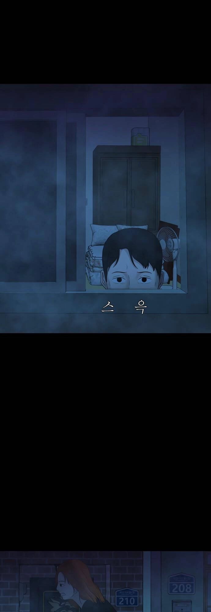 Cuốn Nhật Ký Kỳ Lạ Chapter 18 - 16