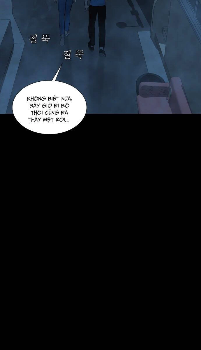 Cuốn Nhật Ký Kỳ Lạ Chapter 18 - 26