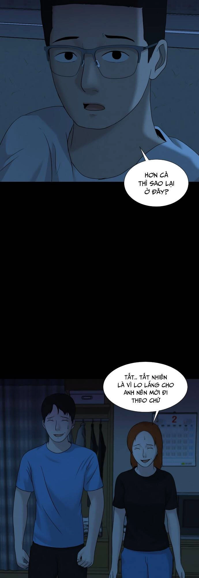 Cuốn Nhật Ký Kỳ Lạ Chapter 18 - 31