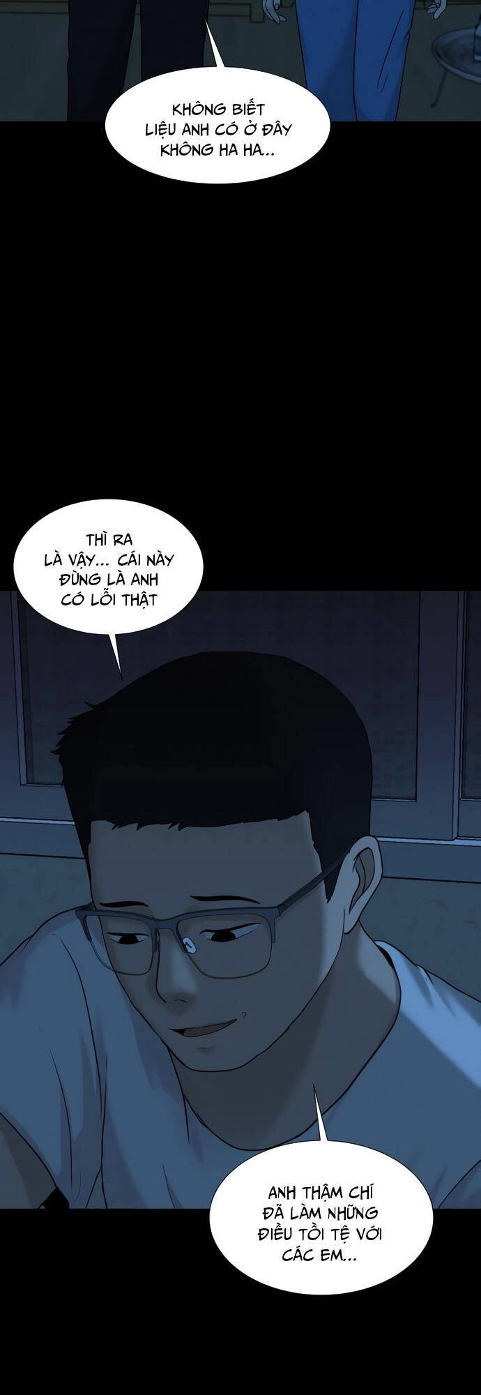 Cuốn Nhật Ký Kỳ Lạ Chapter 18 - 32