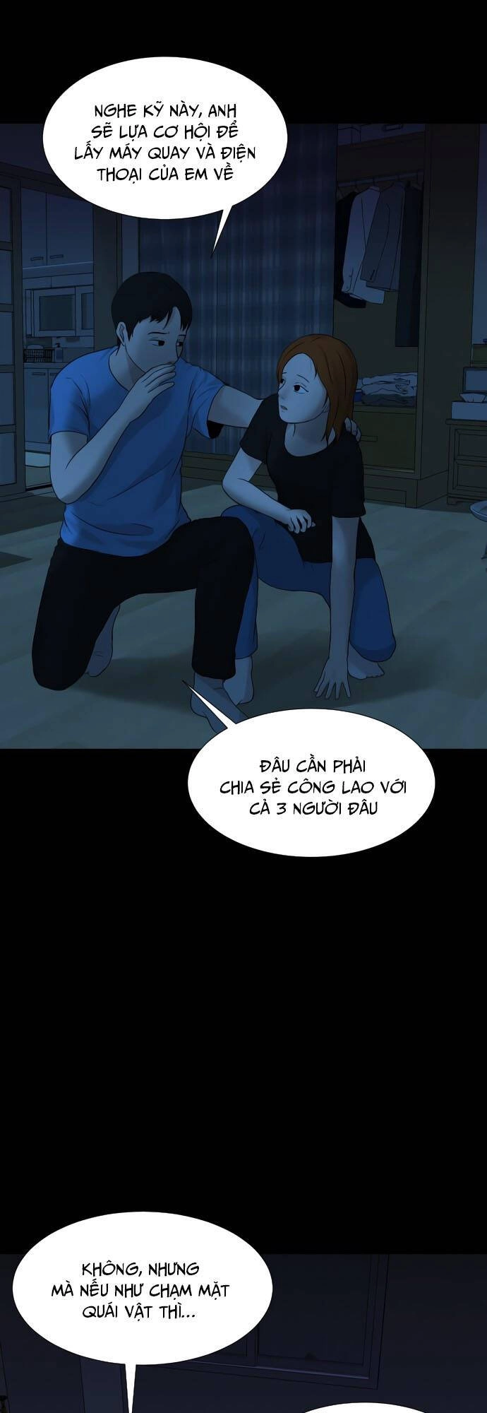 Cuốn Nhật Ký Kỳ Lạ Chapter 18 - 43