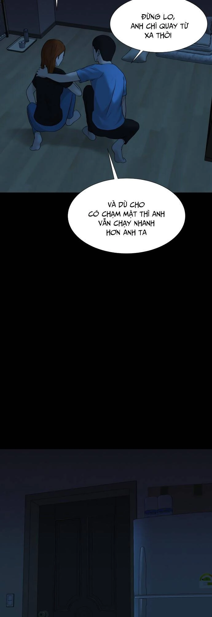 Cuốn Nhật Ký Kỳ Lạ Chapter 18 - 44