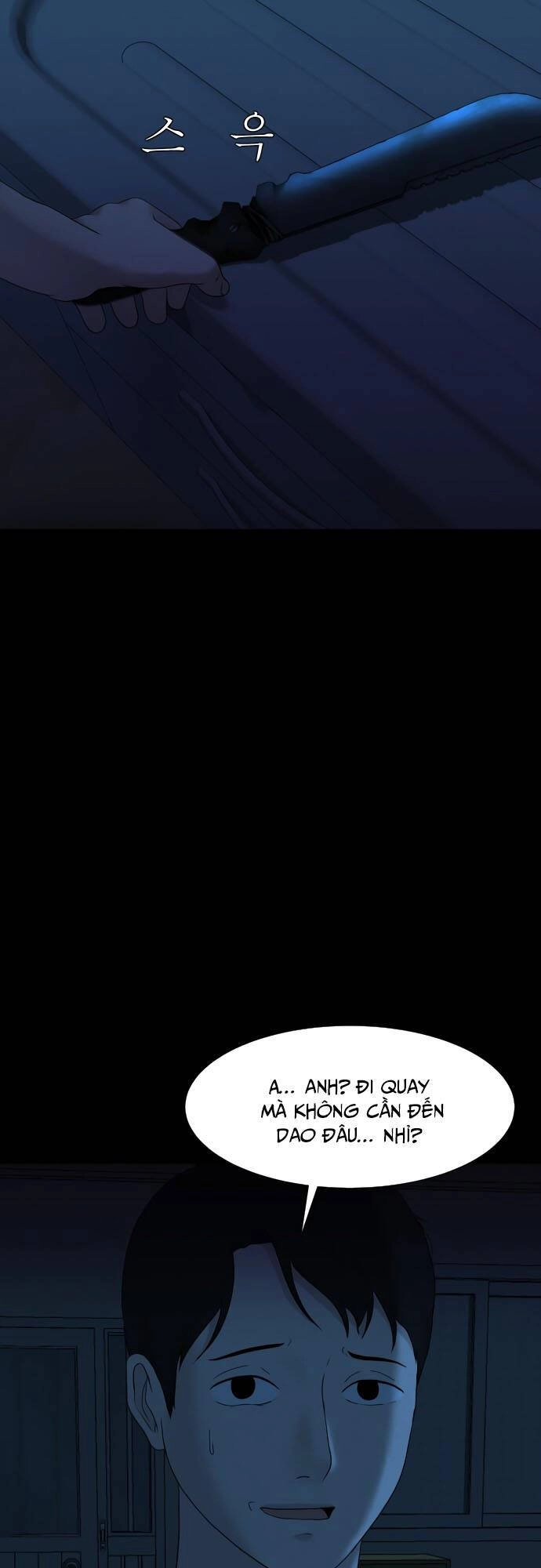 Cuốn Nhật Ký Kỳ Lạ Chapter 18 - 53