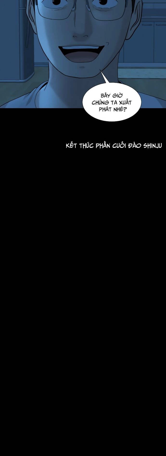 Cuốn Nhật Ký Kỳ Lạ Chapter 18 - 57