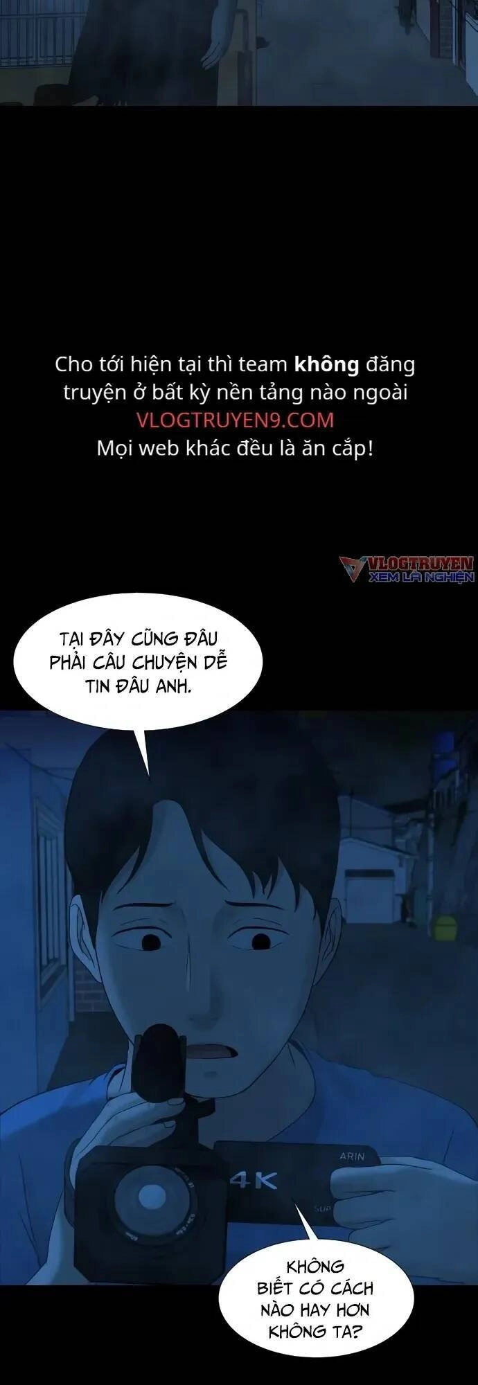 Cuốn Nhật Ký Kỳ Lạ Chapter 19 - 19