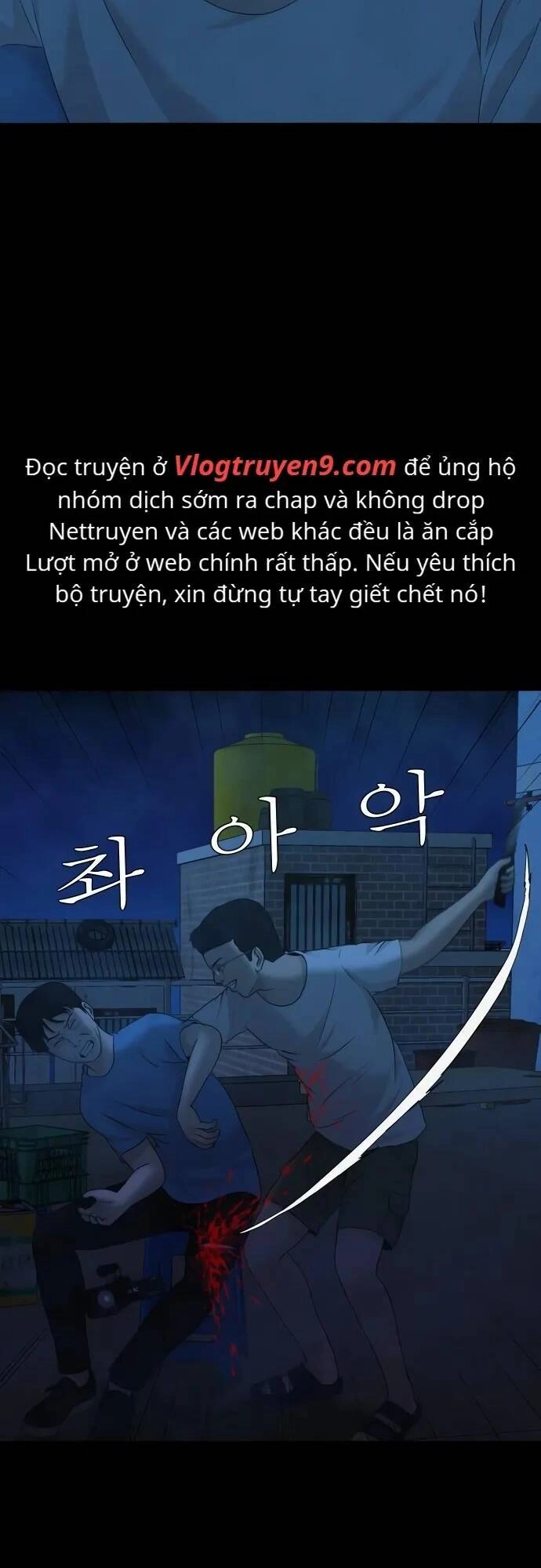 Cuốn Nhật Ký Kỳ Lạ Chapter 19 - 26