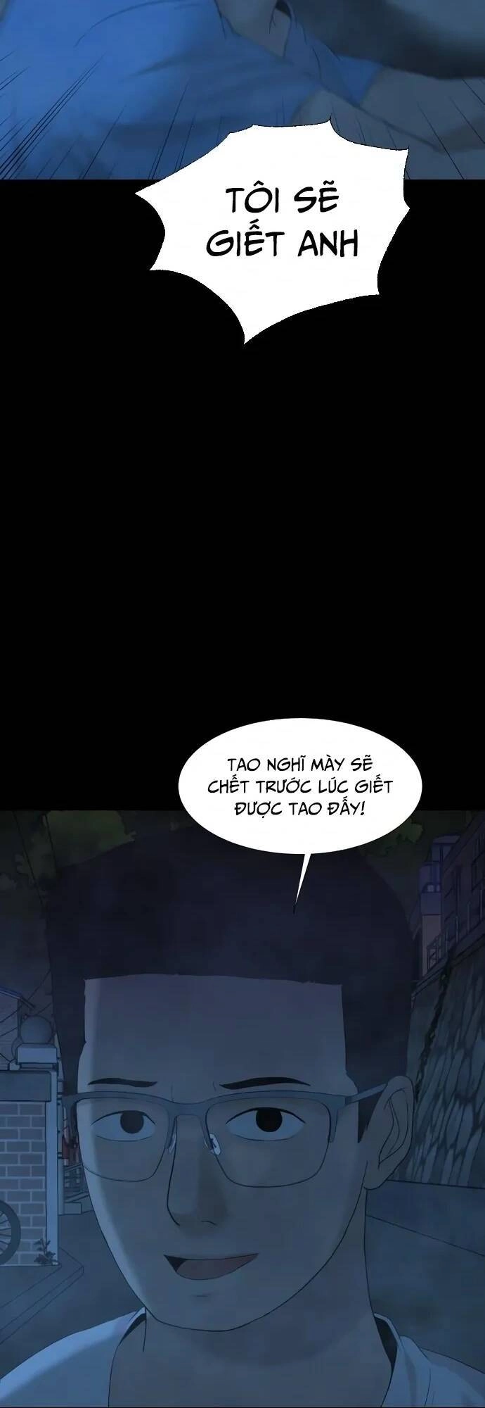 Cuốn Nhật Ký Kỳ Lạ Chapter 19 - 30