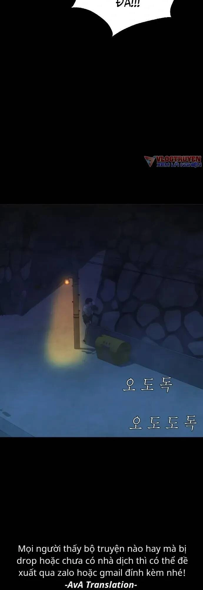 Cuốn Nhật Ký Kỳ Lạ Chapter 19 - 36