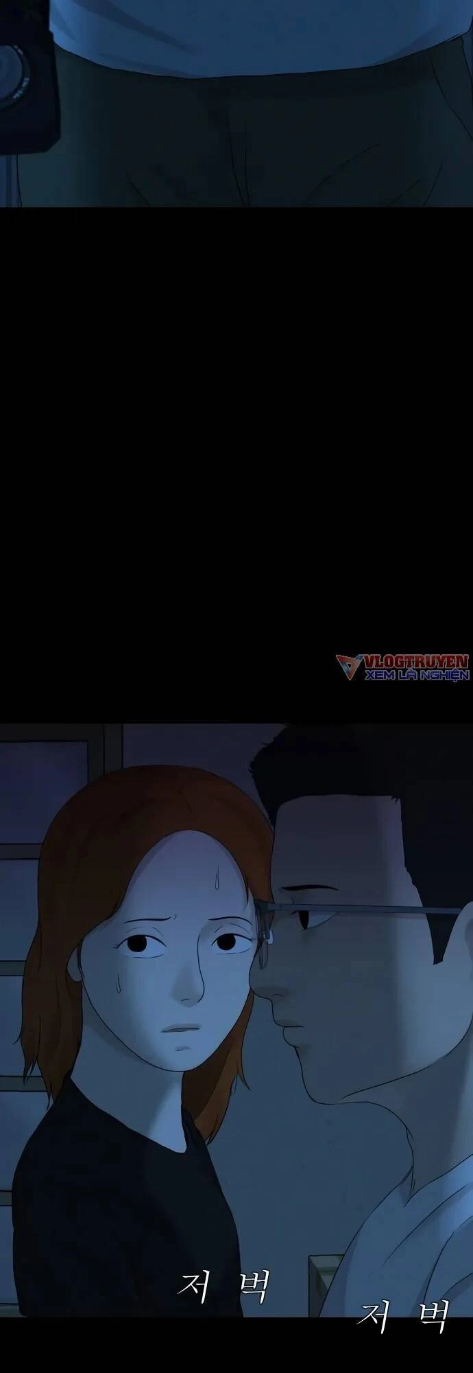 Cuốn Nhật Ký Kỳ Lạ Chapter 19 - 42