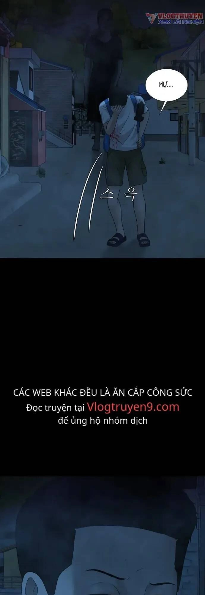 Cuốn Nhật Ký Kỳ Lạ Chapter 19 - 65