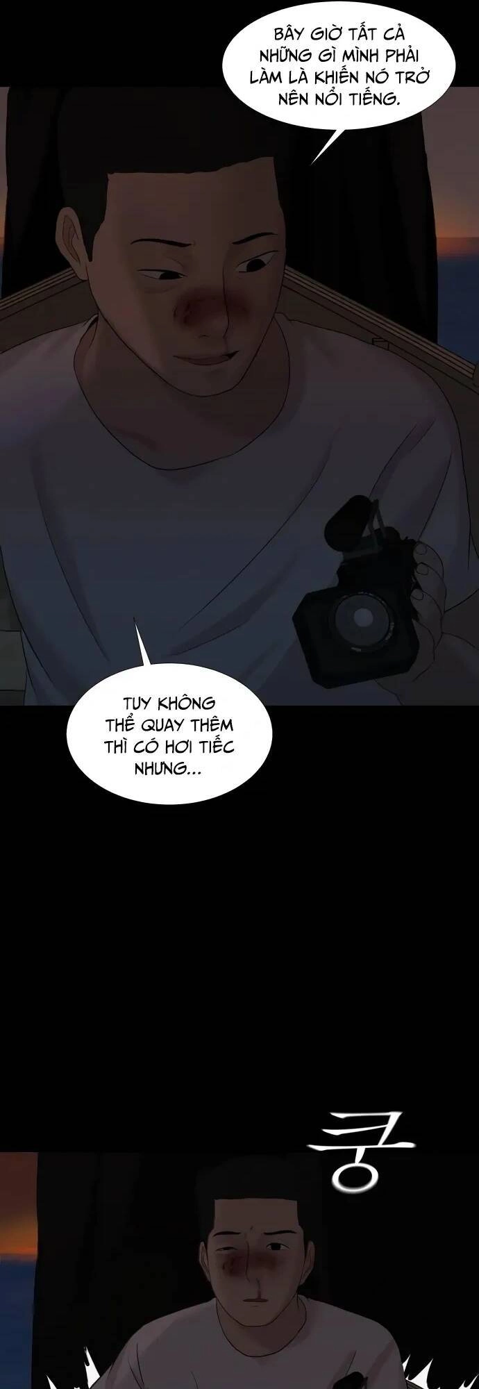 Cuốn Nhật Ký Kỳ Lạ Chapter 19 - 73