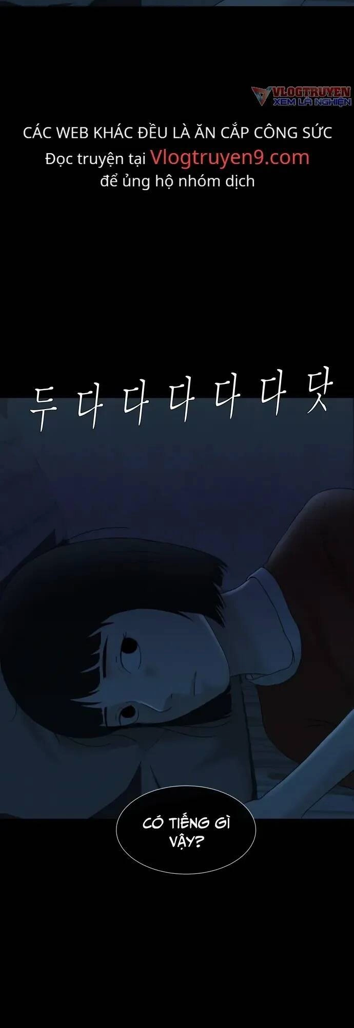 Cuốn Nhật Ký Kỳ Lạ Chapter 20 - 18