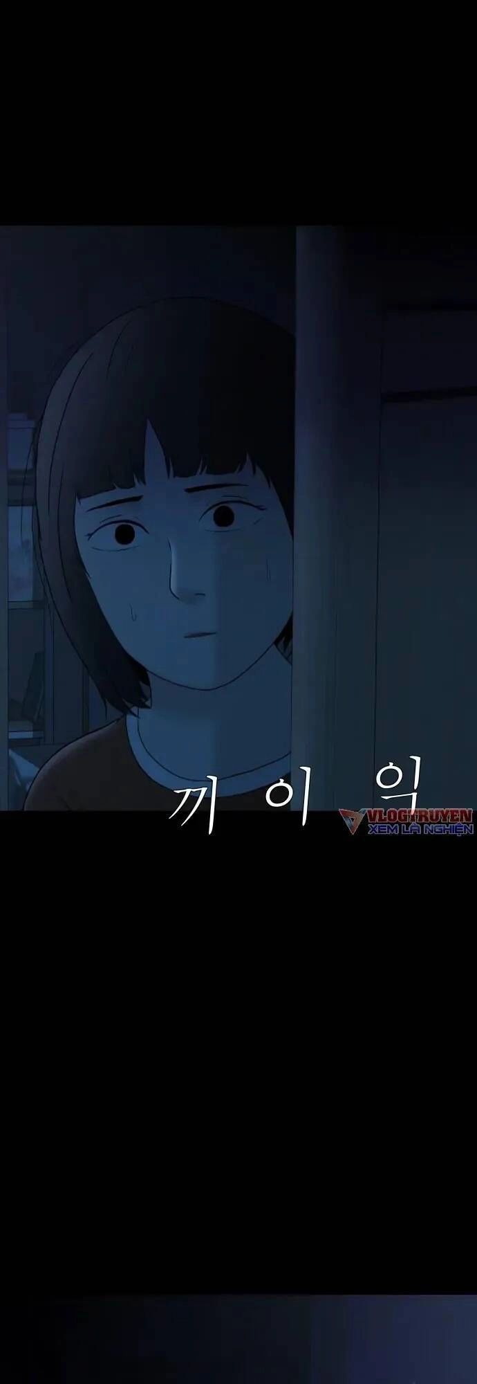 Cuốn Nhật Ký Kỳ Lạ Chapter 20 - 19