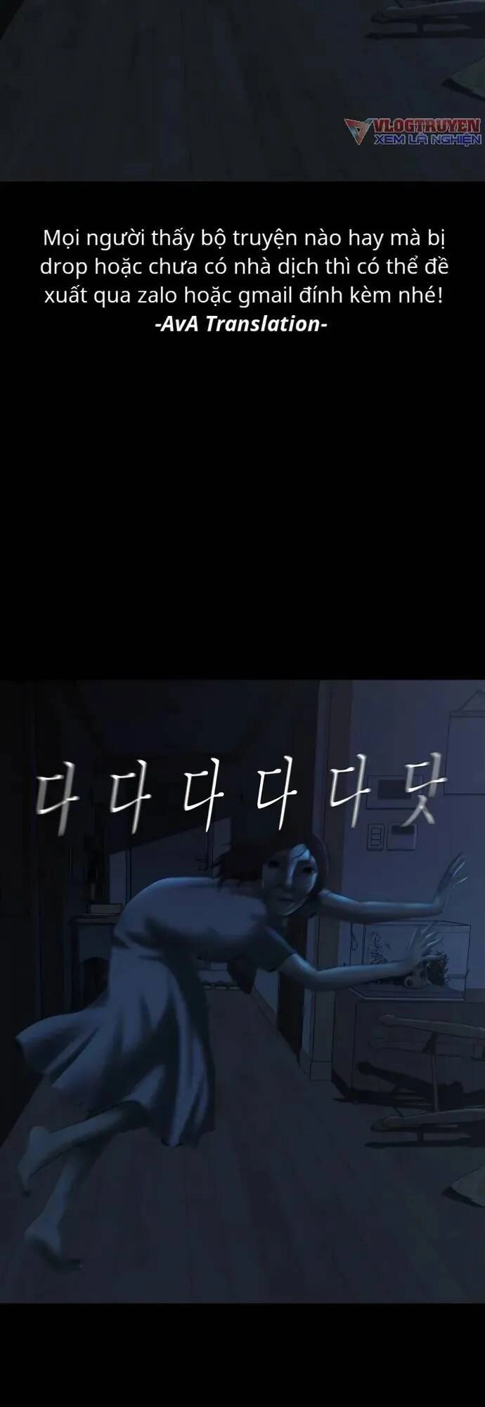 Cuốn Nhật Ký Kỳ Lạ Chapter 20 - 21