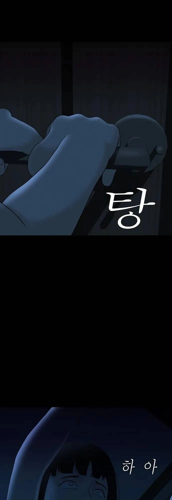 Cuốn Nhật Ký Kỳ Lạ Chapter 20 - 29