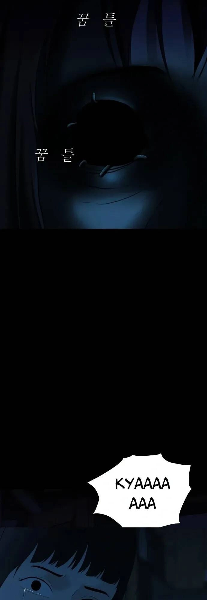 Cuốn Nhật Ký Kỳ Lạ Chapter 20 - 66