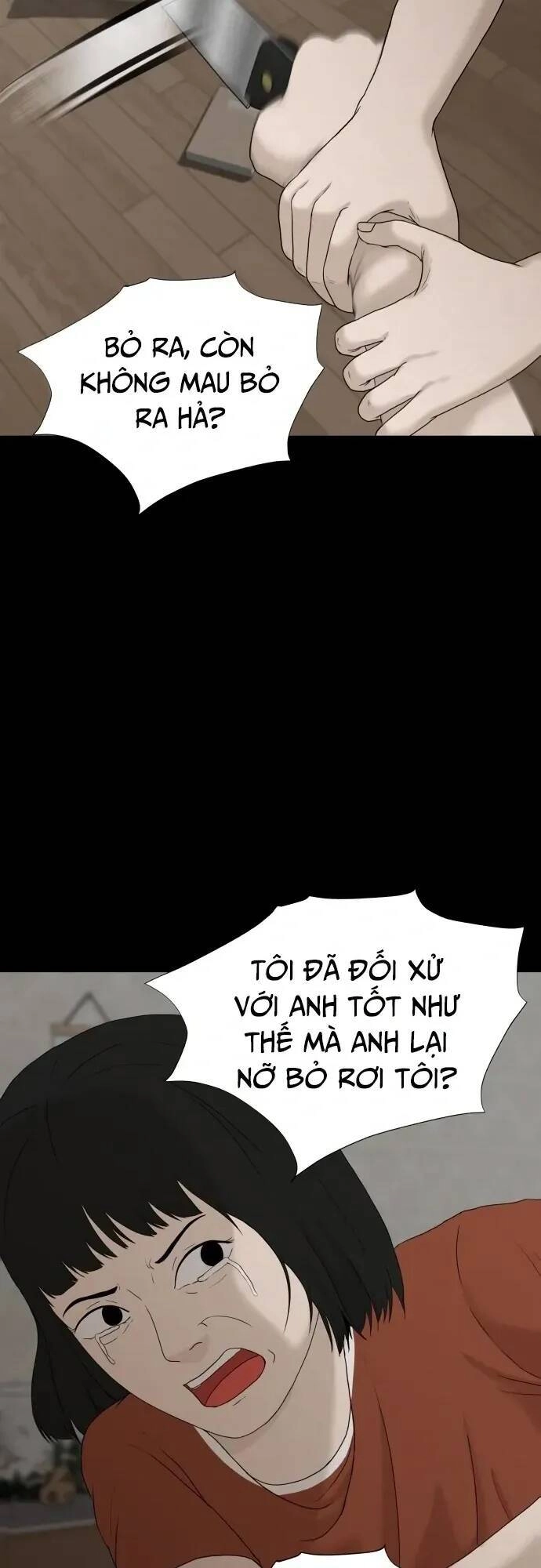 Cuốn Nhật Ký Kỳ Lạ Chapter 20 - 69