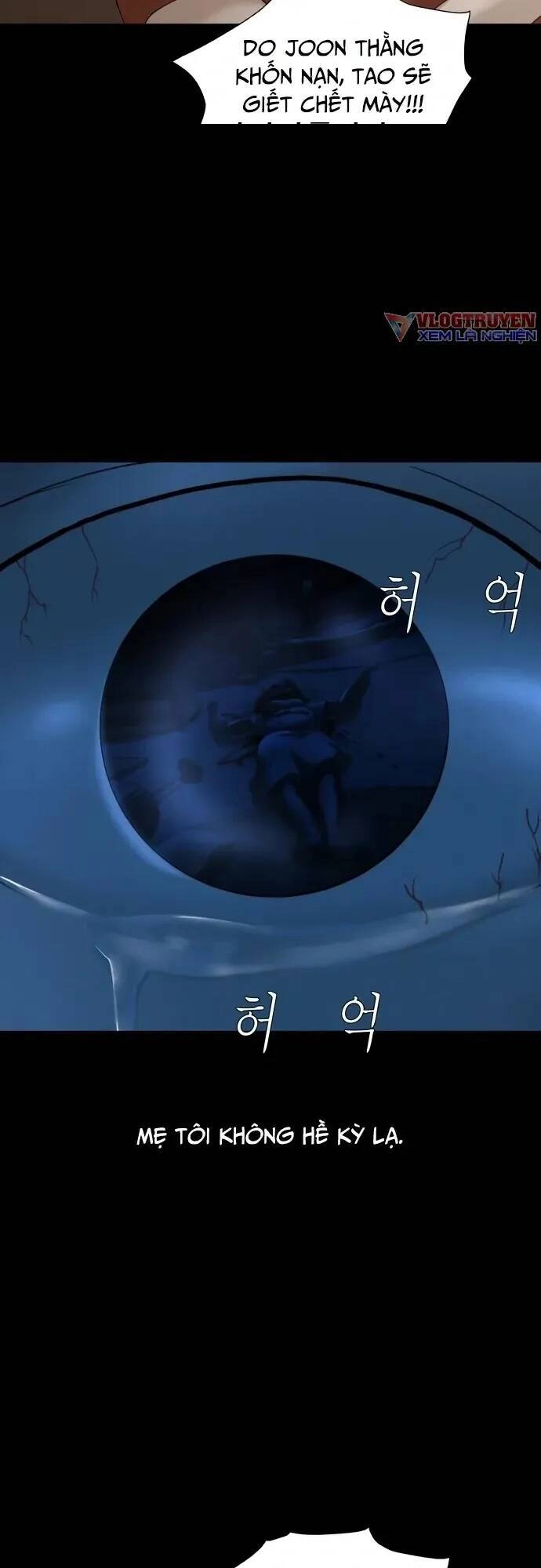 Cuốn Nhật Ký Kỳ Lạ Chapter 20 - 70