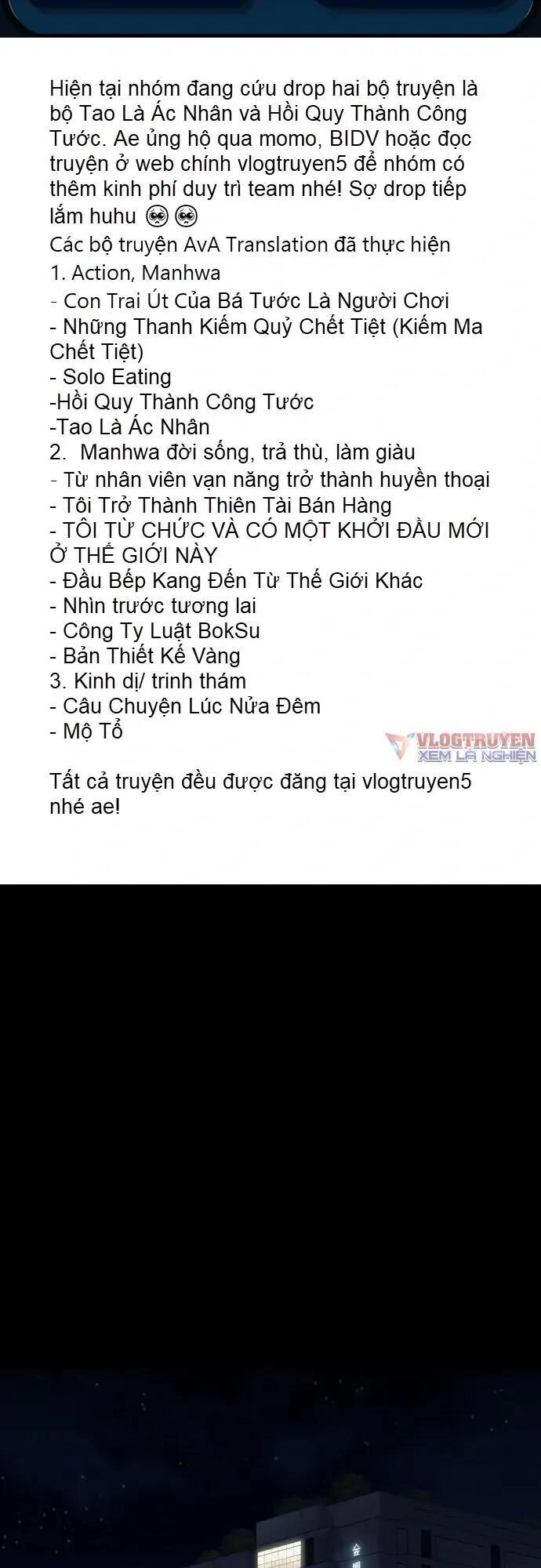 Cuốn Nhật Ký Kỳ Lạ Chapter 21 - 2