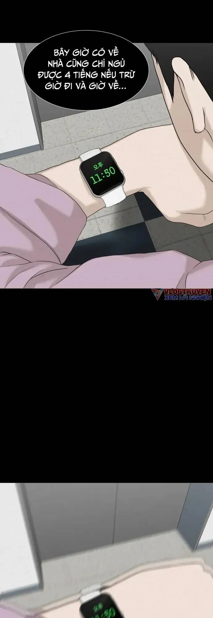 Cuốn Nhật Ký Kỳ Lạ Chapter 21 - 5