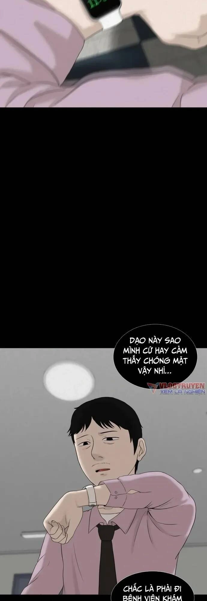 Cuốn Nhật Ký Kỳ Lạ Chapter 21 - 6