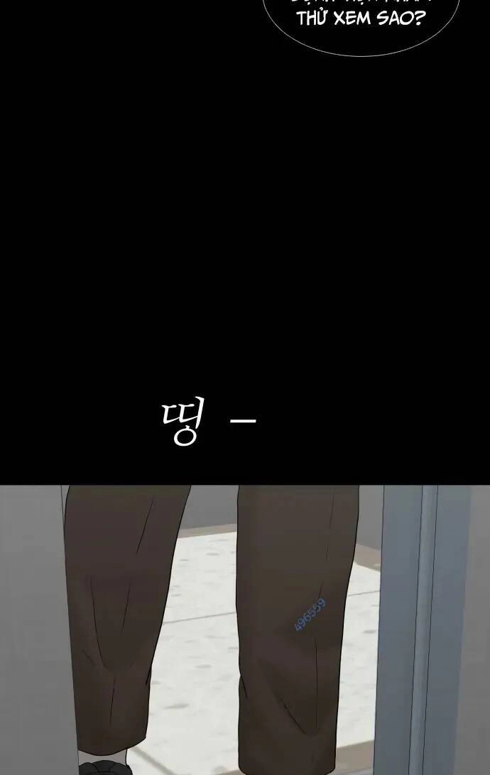 Cuốn Nhật Ký Kỳ Lạ Chapter 21 - 7