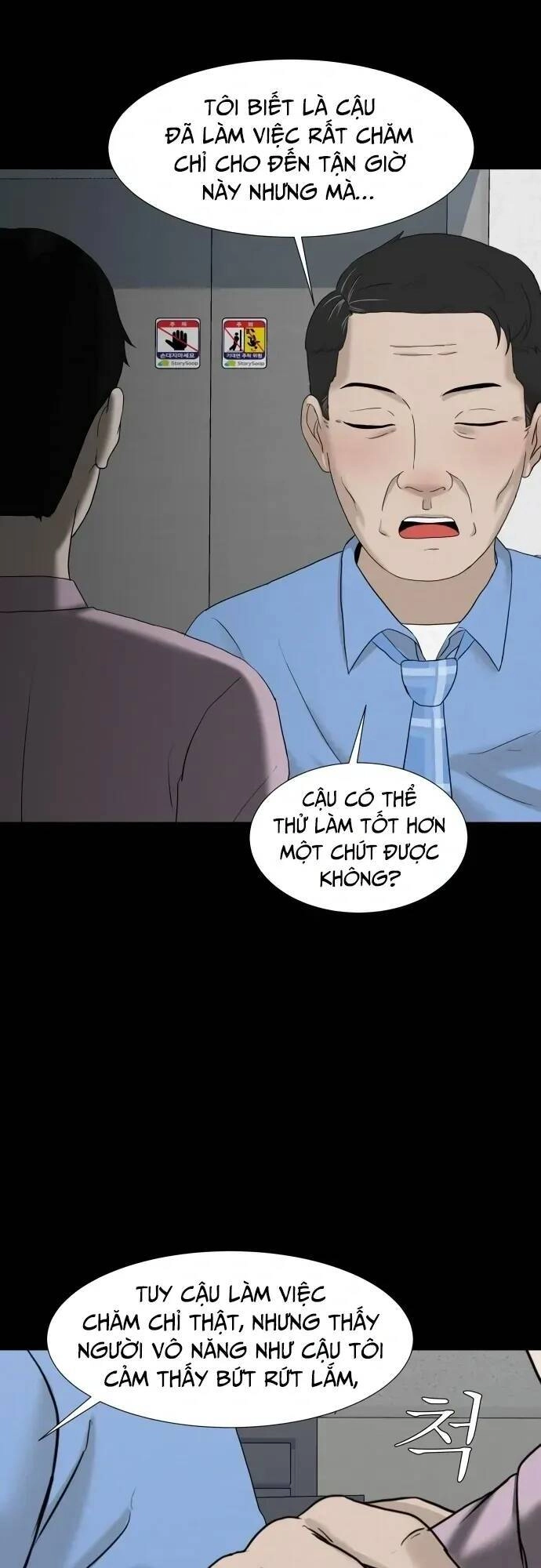 Cuốn Nhật Ký Kỳ Lạ Chapter 21 - 12