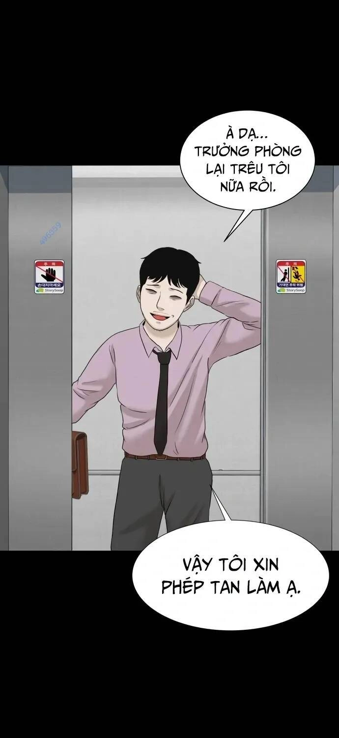 Cuốn Nhật Ký Kỳ Lạ Chapter 21 - 15