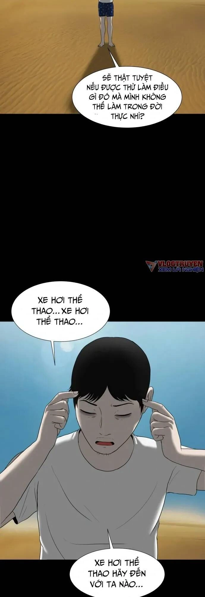 Cuốn Nhật Ký Kỳ Lạ Chapter 21 - 50