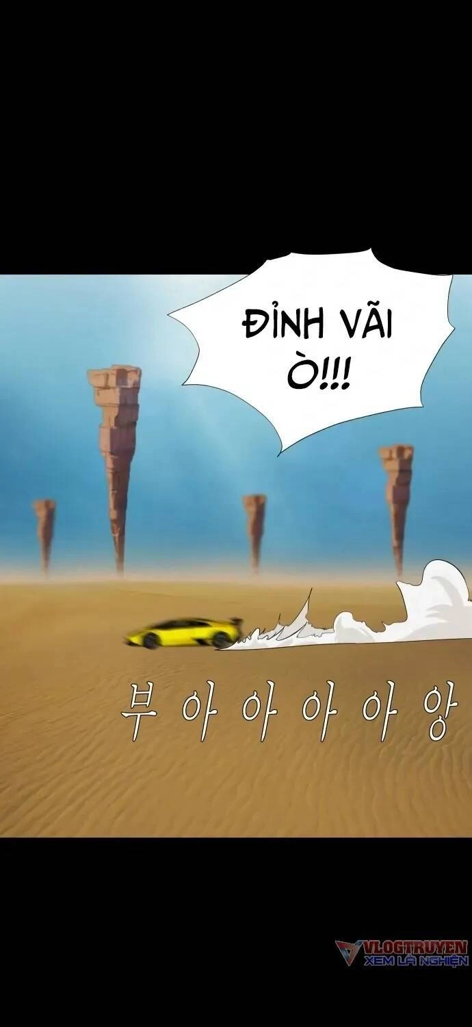 Cuốn Nhật Ký Kỳ Lạ Chapter 21 - 56