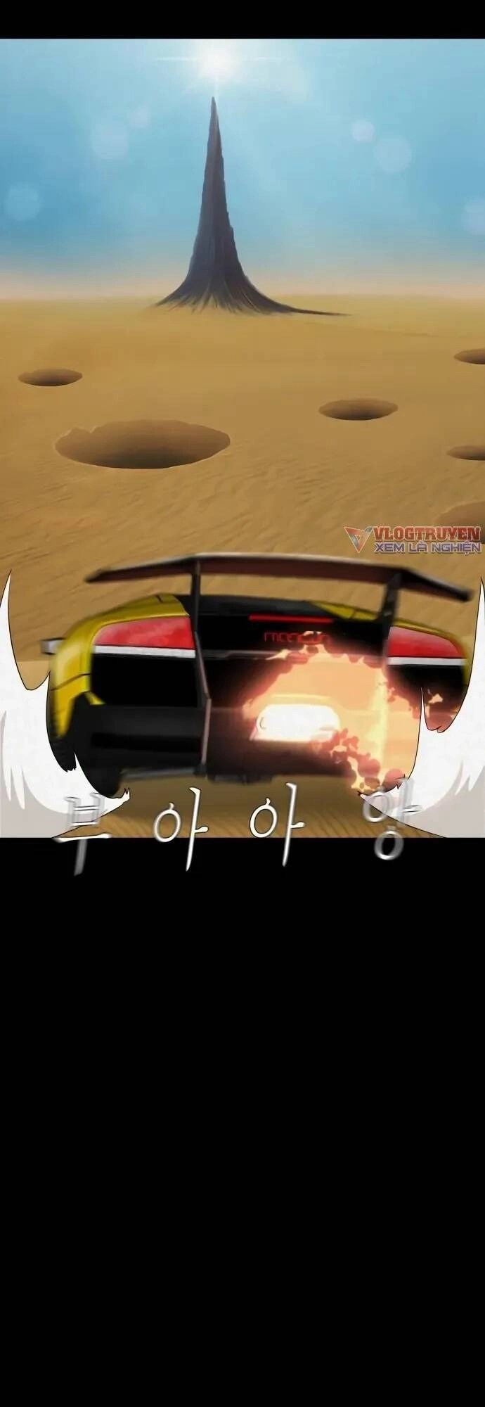 Cuốn Nhật Ký Kỳ Lạ Chapter 21 - 61